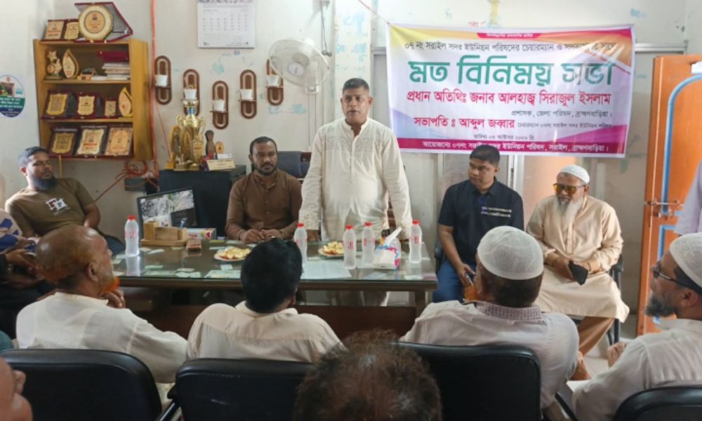 টেকসই উন্নয়নে গ্রামের উন্নয়ন জরুরি, সরাইলে জেলা পরিষদ প্রশাসক