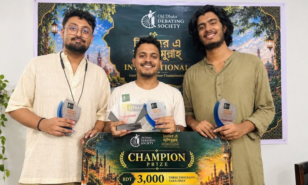 জাতীয় বিতর্কে চ্যাম্পিয়ন জগন্নাথ বিশ্ববিদ্যালয়ের শহীদ ওসমান হাদি দল