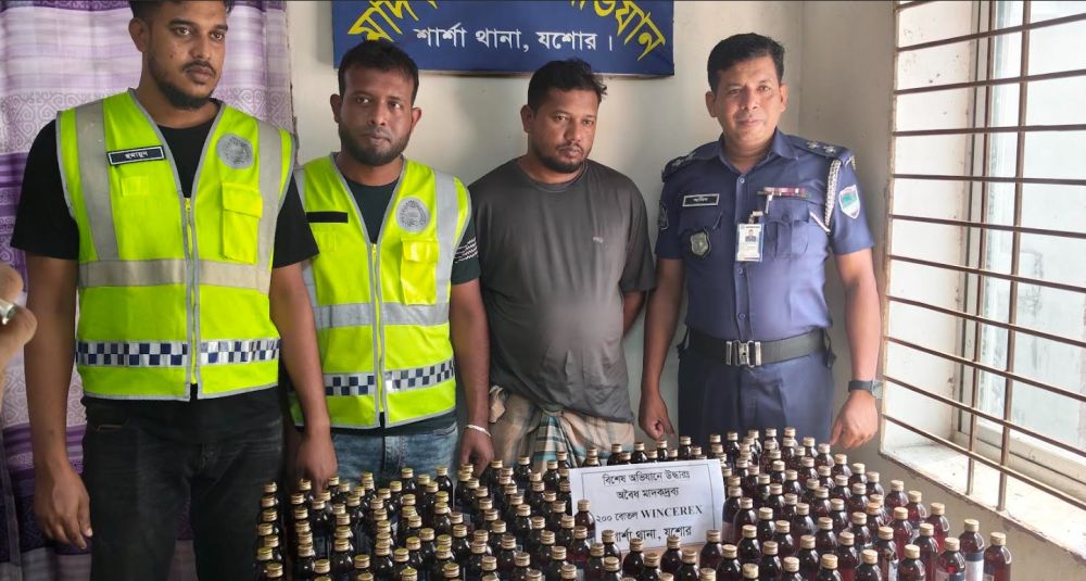 শার্শায় ২০০ বোতল উইনসেরেক্স কফ সিরাপসহ গ্রেপ্তার ১