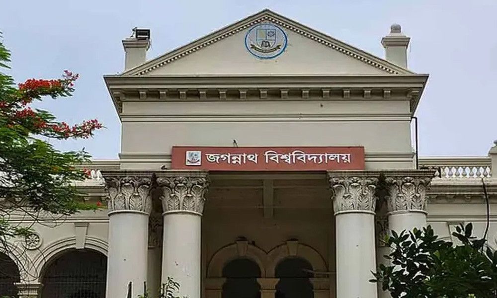 প্রধানমন্ত্রী স্বর্ণপদক পাচ্ছেন জবির ১৬ শিক্ষার্থী