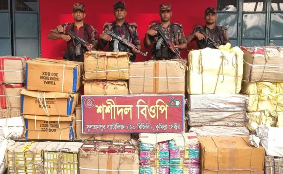 ব্রাহ্মণবাড়িয়া সীমান্তে বিজিবির অভিযানে কোটি টাকার ভারতীয় চোরাচালানি মালামাল জব্দ
